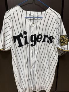 阪神タイガース　森下選手　レプリカユニフォームのサムネイル