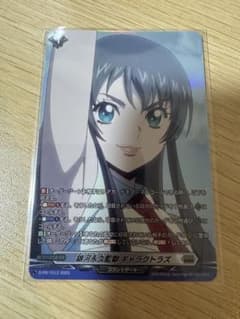 ヴァンガード 銀河永久監獄ギャラクトラズ PR 1枚 - メルカリ