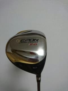 EPON AF-101のサムネイル