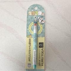 すみっコぐらしクルトガシャープペンのサムネイル