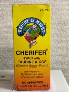 Cherifer with Taurine and CGF 240mLのサムネイル