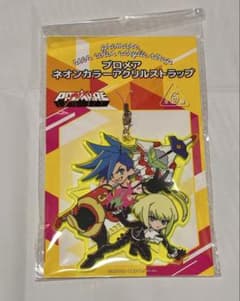 プロメア　ネオンカラーアクリルストラップ　ガロ　リオのサムネイル
