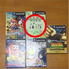 まさや様専用のサムネイル