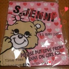 Jenni 歯ブラシホルダー付きコップ袋のサムネイル