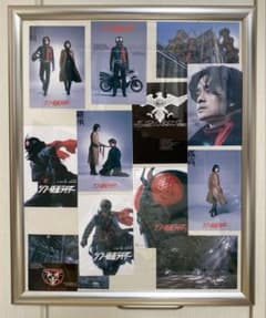 シン・仮面ライダー　ポストカード集(12種)のサムネイル