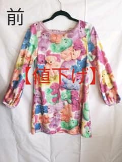 【aice * 様専用】MILK ラブベア スウェットワンピースのサムネイル