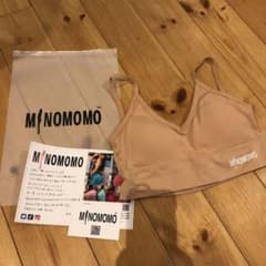 minomomo キャミ風ブラトップ（ベージュ）のサムネイル