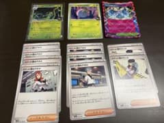 ロケット団 デッキパーツのサムネイル