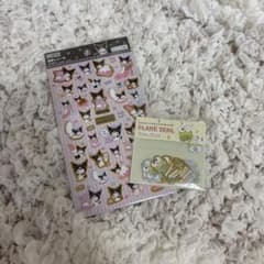 クロミ 箔押しシール けろけろけろっぴ フレークシール セットのサムネイル