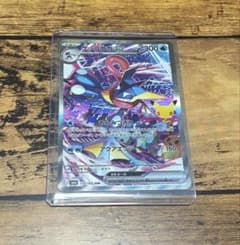 ゲッコウガex SAR MEGA 拡張パック 30thのサムネイル