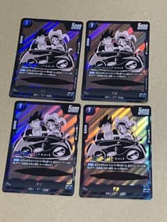 ドラゴンボール フュージョン ワールド チチ 4枚セット SB01-019