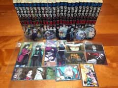 鬼滅の刃 漫画 全巻セット ＆いろいろのサムネイル