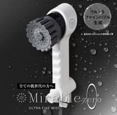 新品未使用】Mirable zero ウルトラファインバブルシャワーヘッド