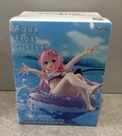 To LOVE 라라 Aqua Float Girls 피규어 신품 미개봉