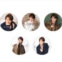 宮野真守 じょいまもくじ 缶バッジ全種セットのサムネイル