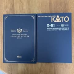 m75298938983_1.jpg?1735971110