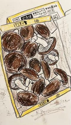 椎茸のクレヨン画のサムネイル