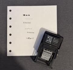 北欧、暮らしの道具店 回転印 デザインスタンプ 飾り枠のサムネイル