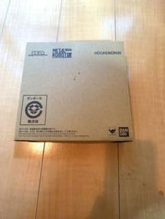 METAL ROBOT魂 ヒュッケバイン 30のサムネイル