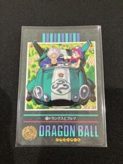 ドラゴンボール ビジュアルアドベンチャー 217 トランクスとブルマ 当時物のサムネイル