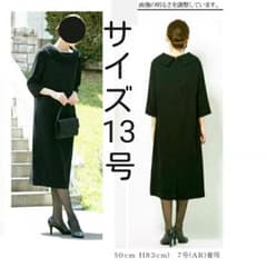 ty3181♡様専用のサムネイル