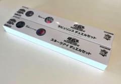 遊戯王　YCSJ ラビュリンス　スネークアイ　デュエルセットのサムネイル