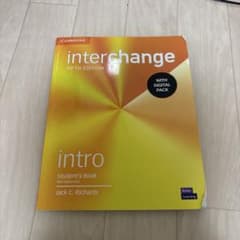 interchange intro Student's Book 第5版のサムネイル