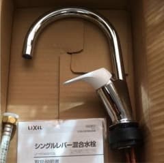 JUNO様   新品 リクシルLIXIL  シングルレバー混合水栓のサムネイル