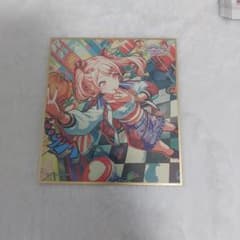 プロセカ 暁山瑞希 ハピペロ 色紙 - メルカリ