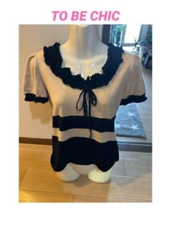 TO BE CHICフリル付きベージュ半袖ニットのサムネイル