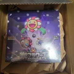 108フラワーズ revised 1BOX　スニダン産　当選 108フラワーズ revised 1BOX スニダン産 当選 - メルカリ