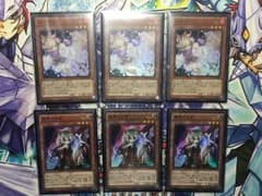 灰流うらら 幽鬼うさぎのサムネイル