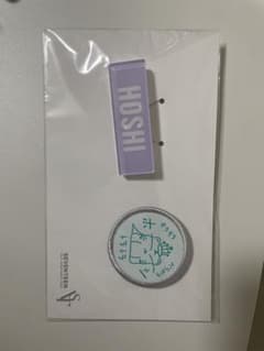 SEVENTEEN HOSHI ワッペン ネームプレートのサムネイル