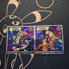 ポケモン ウエハース シール 30周年 コライドン ミライドン - メルカリ