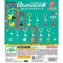 オタマトーン めじるしアクセサリー2　3種のサムネイル