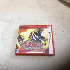 ポケットモンスター オメガルビーのサムネイル