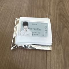 TVアニメ 光が死んだ夏展 丹松線切符風アクリルバッジ よしき