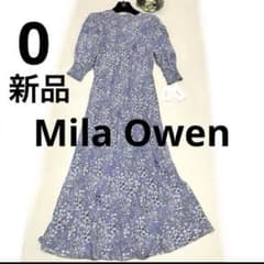 新品未使用】ミラオーウェン ロングワンピース サイズ0 - メルカリ