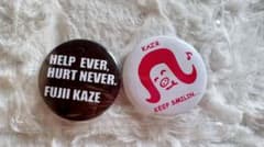 藤井風 Fujii Kaze ★ 缶バッジ 初期グッズ 希少 レア 藤井風 Fujii Kaze ☆ 缶バッジ 初期グッズ 希少 レア - メルカリ