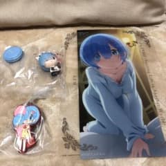 一番くじRe:ゼロのサムネイル
