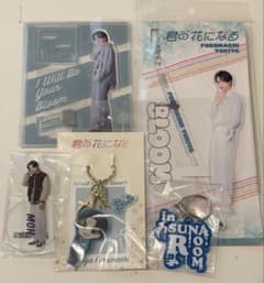 綱啓永 アクスタスタンド アクリルキーホルダー セット 8LOOM - メルカリ