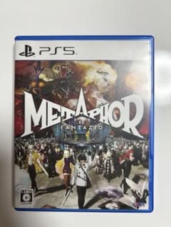 Metaphor: Re Fantazio PS5 パッケージ版のサムネイル