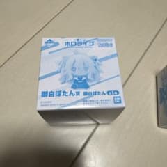 사쿠하라 보탄 홀로 라이브 쇼코코코 컬렉션 ②