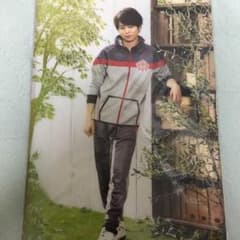 嵐のワクワク學校　櫻井翔　クリアファイルのサムネイル