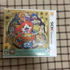 妖怪ウォッチ本家のサムネイル