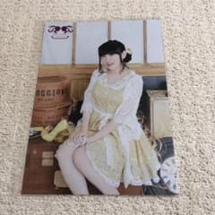 田村ゆかり　ポスターくじ④のサムネイル