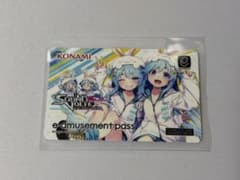 SOUND VOLTEX ニア ノア e-amusement pass - メルカリ