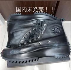 国内未発売 ランスターハイク オールレザーのサムネイル