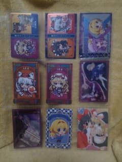 東方Project》12点セット《バラ売り不可》台紙付き - メルカリ