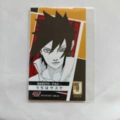 NARUTO うちはサスケ ジャンプショップ ミニブロマイド カード 2023
